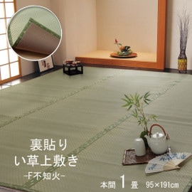 ڴָ20%OFFFβ     ߤ ¼ ʪ ڥå ܴ ե꡼å Ծ ñ  ɽ Ĵ ý  ˤ 