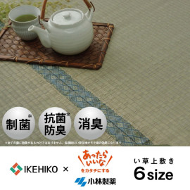 ���Х����ɾ��� ���� ���� ���ߤ� �¼� ��ʪ �����ڥå� ���� �����ɽ� ��������KOBA-GUARD ���������ñ �� Ĵ�� �ý� �������� ����ˤ��� 