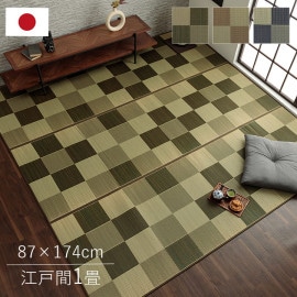 F֥å   ֤   ߤ ¼ ʪ ڥå ӥ ե ʻ ñ  ɽ Ĵ ý  ˤ 