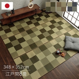 F֥å   ֤   ߤ ¼ ʪ ڥå ӥ ե ʻ ñ  ɽ Ĵ ý  ˤ 