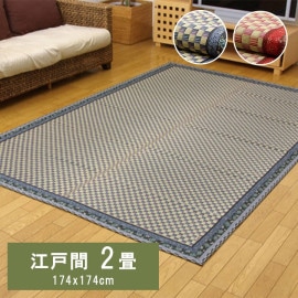    ֤   ߤ ¼ ʪ ڥå ñ  ɽ Ĵ ý  ˤ 