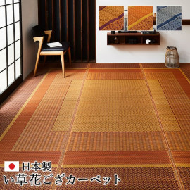 ��󥯥� ���� ���� �֤��� �� ������ ���ߤ� �¼� ��ʪ �����ڥå� �饰 ����� ���������ñ �� �����ɽ� Ĵ�� �ý� �������� ����ˤ��� 