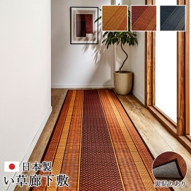 �ڴ��ָ���5%OFF�� DX��󥯥� ϭ���ߤ� �ޥå� ���� �� ������ ������� ���������ñ �� �����ɽ� Ĵ�� �ý� �������� ����ˤ��� 