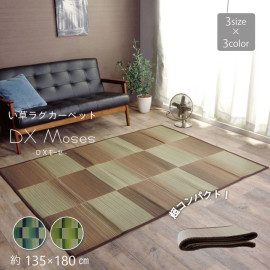 DX�⡼�� ���� ����饰 �����ڥå� ����ץ� ����ѥ��� ��Ǽ �¼� ��ӥ� ���������ñ �� �����ɽ� Ĵ�� �ý� �������� ����ˤ��� 