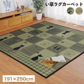 NS�Ծ�����å� ���� ����饰 �����ڥå� �Ծ��� ǭ ǭ�� �ͥ��� �¼� ��ӥ� ���ߤ� ���������ñ �� �����ɽ� Ĵ�� �ý� �������� ����ˤ��� 