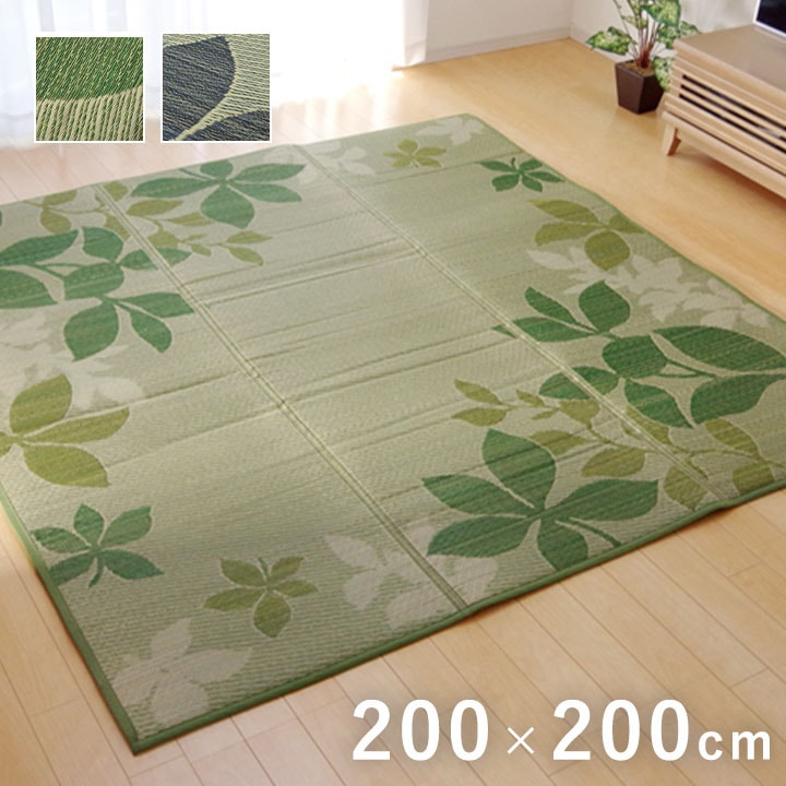 ふっくら い草 ラグマット/絨毯 〔グリーン 約191cm×250cm〕 日本製 抗菌 防臭 調湿 裏面ウレタン〔代引不可〕 ふっくら い草 ラグマットグリーン 約191cm×250cm 日本製