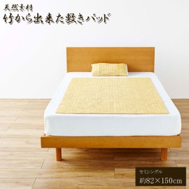 ڴָ20%OFFHF ߤѥå  Ҥ Ǻ ɽ ѥ Ǽ ñ  ˤ 