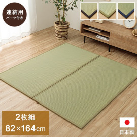 ڴָ20%OFFۤ ֤ ˥åȾ ƥ  82164cm   ̵ ¼ եб  ڤ ץ 祤 ñ ˤ ý ɽ 