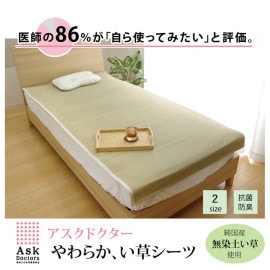    ߤѥå  Ʊȯ 󥰥 ߥ֥   ̵ ŷǺ ץ 餵 ä 餫 ñ ɽ Ĵ ý  ˤ 