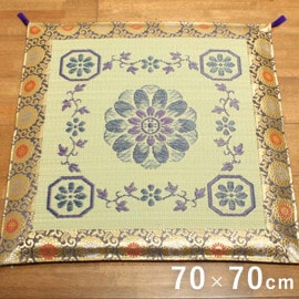 󥸡    ʩ    ʩ ˡ  £ʪ ¼ ñ  ɽ Ĵ ý  ˤ 