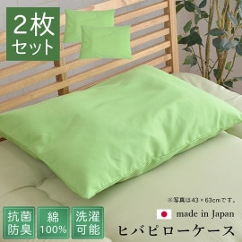 �ҤХԥ������� �����С� �ԥ������С� ������ �����ɽ� �����륷������ �� ������ ����ץ� ������ǽ ������