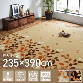 ������ �����ڥå� ��� �饰 ��Ƚ�饰 ���� ����ѥ��� ��Ǽ �꡼���� ���ߤ� ����˼ �ۥåȥ����ڥå��б� ������ ������ 