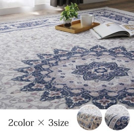 �ڴ��ָ���10%OFF�� ����ե��ˡ� �����ڥå� ��� �饰 �����륷������ ����ѥ��� ��Ǽ ����ꥪ�� ���ߤ� ����˼ �ۥåȥ����ڥå� ������ ������ 