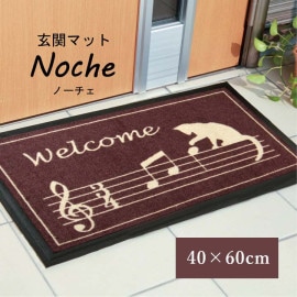 �Ρ����� ���إޥå� �ޥå� ������ ���ѥޥå� ������ �ͥ��� ǭ�� ǭ ���ߤ�