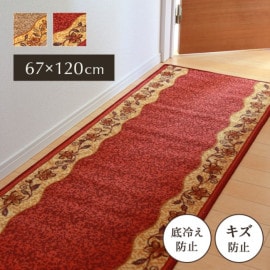 �꡼�� ϭ���ߤ� �ޥå� ���å���ޥå� ���쥬��� ���� ����ˤ��� ���ߤ� 