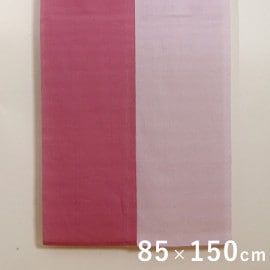 �� ������ �¼� ����ƥꥢ ���� ���� ����ץ� �ܱ��� �ֻ��ڤ� �̵���