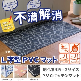 PVCե åޥå PVCޥå ޥå  ɽ ɱ ñ   ˤ 