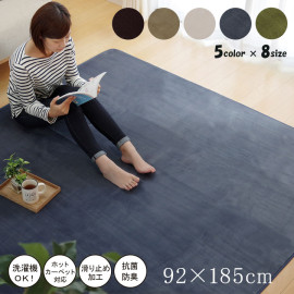 �ԥ��ˡ� �����ڥå� ��� �饰 �����륫���ڥå� ������ ����ѥ��� ��Ǽ �����륷������ ����ץ� ̵�� ���ߤ� ����˼ �ۥåȥ����ڥå��б� 