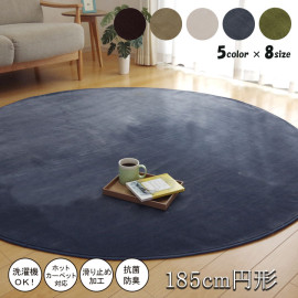 ԥˡ ڥå  饰 륫ڥå  ѥ Ǽ 륷 ץ ̵ ߤ ˼ ۥåȥڥåб 