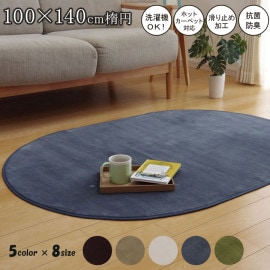 ԥˡ ڥå  饰 륫ڥå  ѥ Ǽ 륷 ץ ̵ ߤ ˼ ۥåȥڥåб 