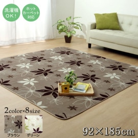 WSץ  ڥå  饰 륫ڥå  ѥ Ǽ 륷  ɽ ꡼ ߤ ˼ ۥåȥڥåб 