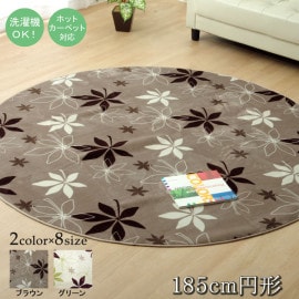 WSץ  ڥå  饰 륫ڥå  ѥ Ǽ 륷  ɽ ꡼ ߤ ˼ ۥåȥڥåб 