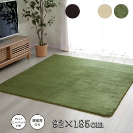 ե󥢥  ڥå  饰 륫ڥå  եͥ饰 ץ ̵ ˼ ۥåȥڥåб 