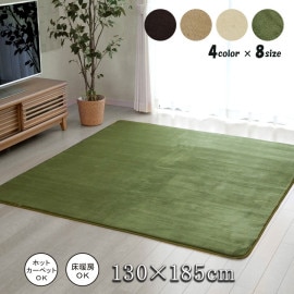 ե󥢥  ڥå  饰 륫ڥå  եͥ饰 ץ ̵ ˼ ۥåȥڥåб 