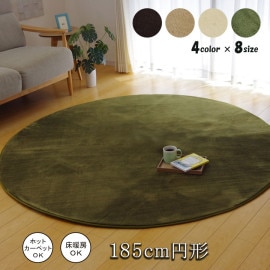 ե󥢥  ڥå  饰 륫ڥå  եͥ饰 ץ ̵ ˼ ۥåȥڥåб 