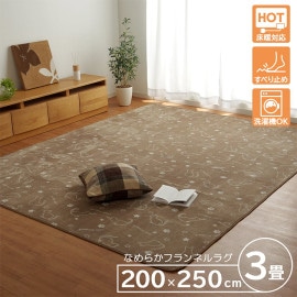 å ڥå  饰 륫ڥå  륷 ǭ ͥ ǭ ˥ޥ ߤ ˼ ۥåȥڥåб 