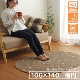 å ڥå  饰 륫ڥå  륷 ǭ ͥ ǭ ˥ޥ ߤ ˼ ۥåȥڥåб 