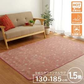 ӥå ڥå  饰 륫ڥå  륷   ˥ޥ ߤ ˼ ۥåȥڥåб 