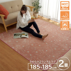 ӥå ڥå  饰 륫ڥå  륷   ˥ޥ ߤ ˼ ۥåȥڥåб 