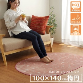 ӥå ڥå  饰 륫ڥå  륷   ˥ޥ ߤ ˼ ۥåȥڥåб 