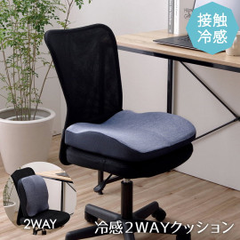 �եꥪ ���å���� ������ ������ 2way �ܿ��䴶 �䴶 �Ҥ��� ����ץ� 