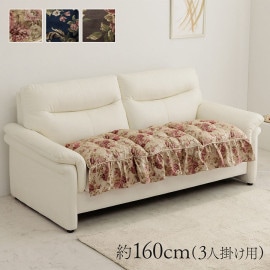 ����ӥ� ���å���� ���ե����å���� �ե꡼������ ��ӥ� ������ �� ������ ���쥬��� ���� ������ ������ 