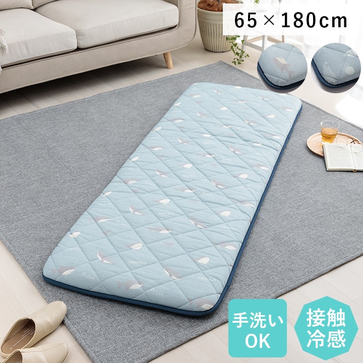 クッション・座布団 Rian:) ルカン・パング クッション 座布団 長座布団 冷感 ひんやり 可愛い