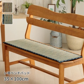 �꡼�� ���å���� ������ �٥�������� ���� ŷ���Ǻ� �����å��� ���ߤ� ���餵�� �ä��� ���������ñ �� �����ɽ� Ĵ�� �ý� �������� ����ˤ��� 