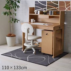 ���ѥ˥å��� �����ڥå� ��� �饰 �ǥ����ޥå� �ǥ��������ڥå� ʿ�������ڥå� �롼��ޥå� �ؽ��� �ؽ��ǥ��� ���ɻ� ���� ������� 