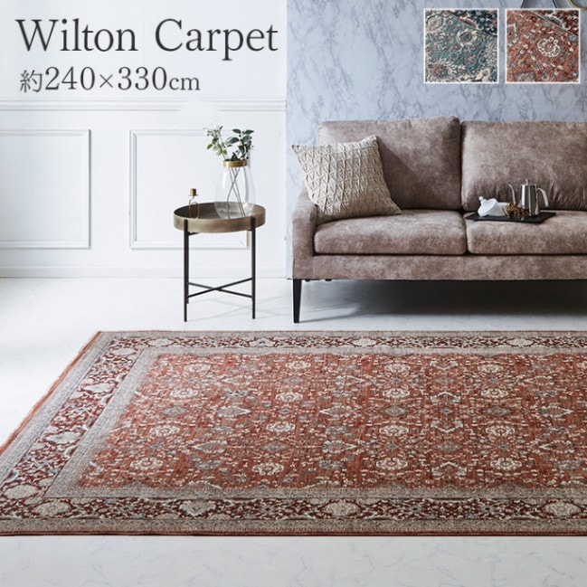 �ڴ��ָ���10%OFF�� ���륹�顼�� �����ڥå� ��� ������ȥ� ������ȥ� �饰 �ܥ�塼�� ���饷�å��� ����ꥪ���� ��ī�� �����ɽ� �ѵ��� ���� ͷ����