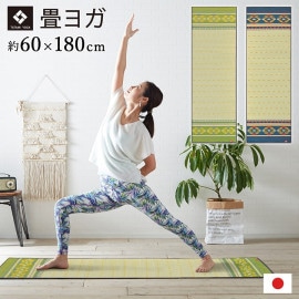  襬 yoga 襬ޥå  ޥå  ޥå   ƥ ͥƥ ñ ɽ Ĵ ý  ˤ 