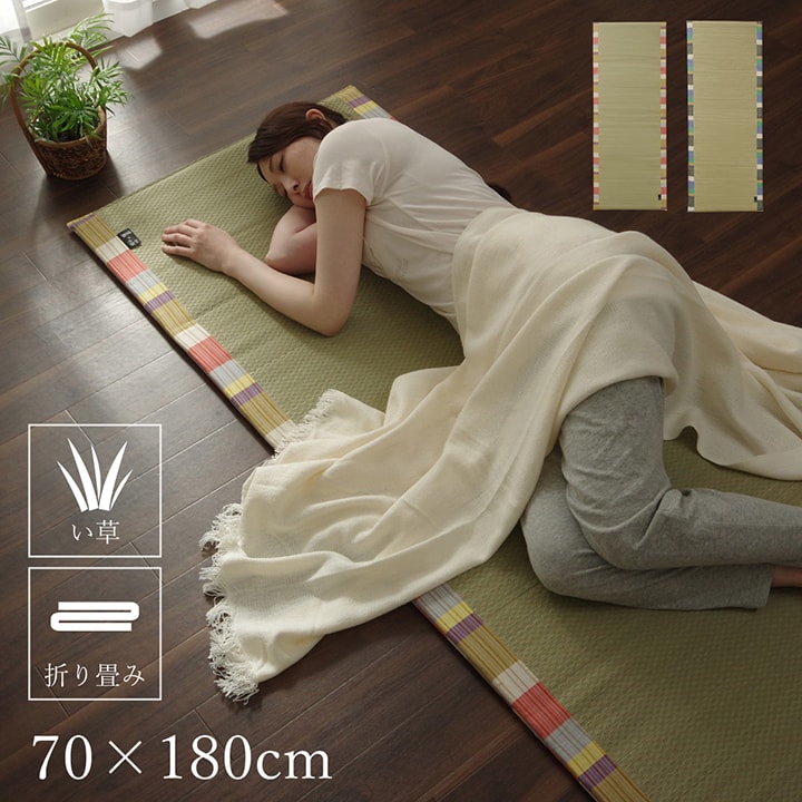 ������ ���� ����ޥå� �� �ޥå� �������ޥå� �ե꡼�ޥå� ������ 