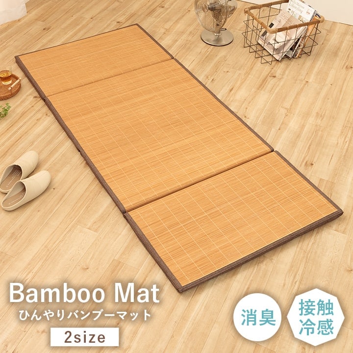 �ץ졼�� �ޥå� ������ ������ �Ҥ��� �䴶 