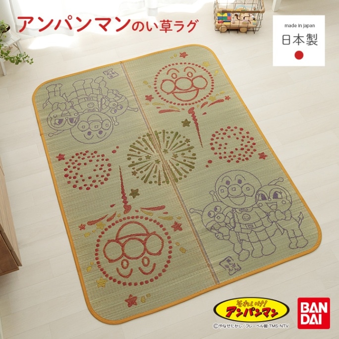 ����ѥ�ޥ�ֲ���� �� ����饯���� ���� �Ҷ� �������� ����ѥ�ޥ� �饰 ��140��180cm 