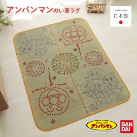 ����ѥ�ޥ�ֲ���� �� ����饯���� ���� �Ҷ� �������� ����ѥ�ޥ� �饰 ��140��180cm 