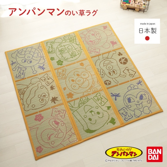 ����ѥ�ޥ��罸�� �� ����饯���� ���� �Ҷ� �������� ����ѥ�ޥ� �ץ쥤�ޥå� ��132��132cm 