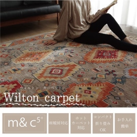 ڴָ30%OFF ߥ 饰 ޥå ȥ 꿥  