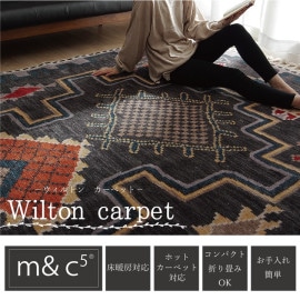 ڴָ30%OFF ե 饰 ޥå ȥ 꿥  