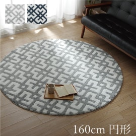 ラグマット｜卸・仕入れサイト-IKEMART