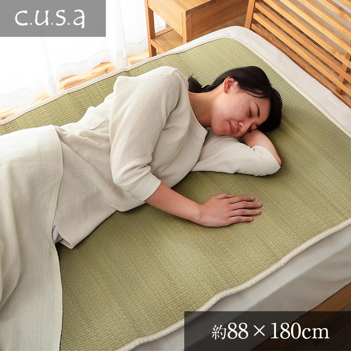 ����ä��ߥѥå� ��� ���ݡ��� �إ륹���� ������ �ߤ��ѥå� ���𥷡��� ���ˤ��� �̵���ȴ�� ��88��180cm ���󥰥� 